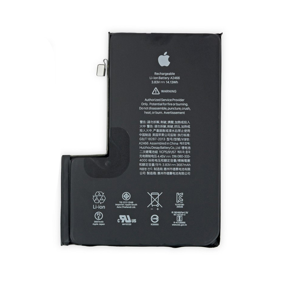 Thay Pin iPhone 12 Pro Max Dung Lượng Chuẩn